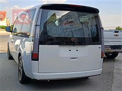 هیوندای ستاریا